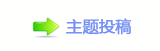 【香⽮덯㘀ࡔ_楟_噙퍾鱧ॎ隀浑Ÿ网】
